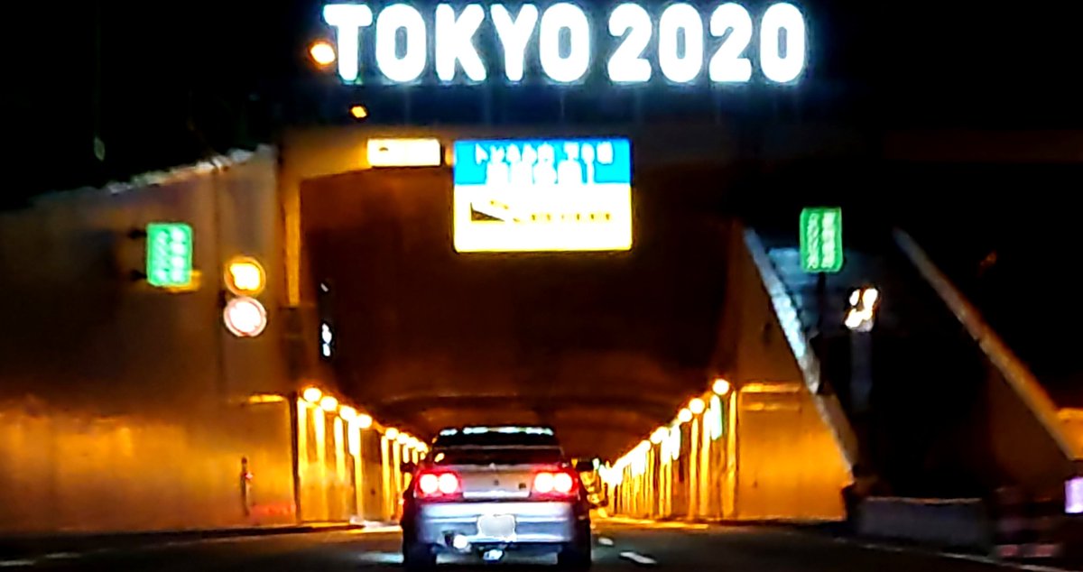 Im_not_there_W's tweet photo. #一番後悔していない車
誰が何を言おうと、アンチが戯言ぶつけてきても、R33！
そしてこの車が繋げてくれた全ての人の縁と、考え、物事の向き合い方はひとつじゃないってことを教えてくれたことへありがとうと言いたい。
サイコーだ。とびっきりの宝物だ。
こんなにR33に熱いオーナーいるかしら。 https://t.co/Hx01Yg6Ecd