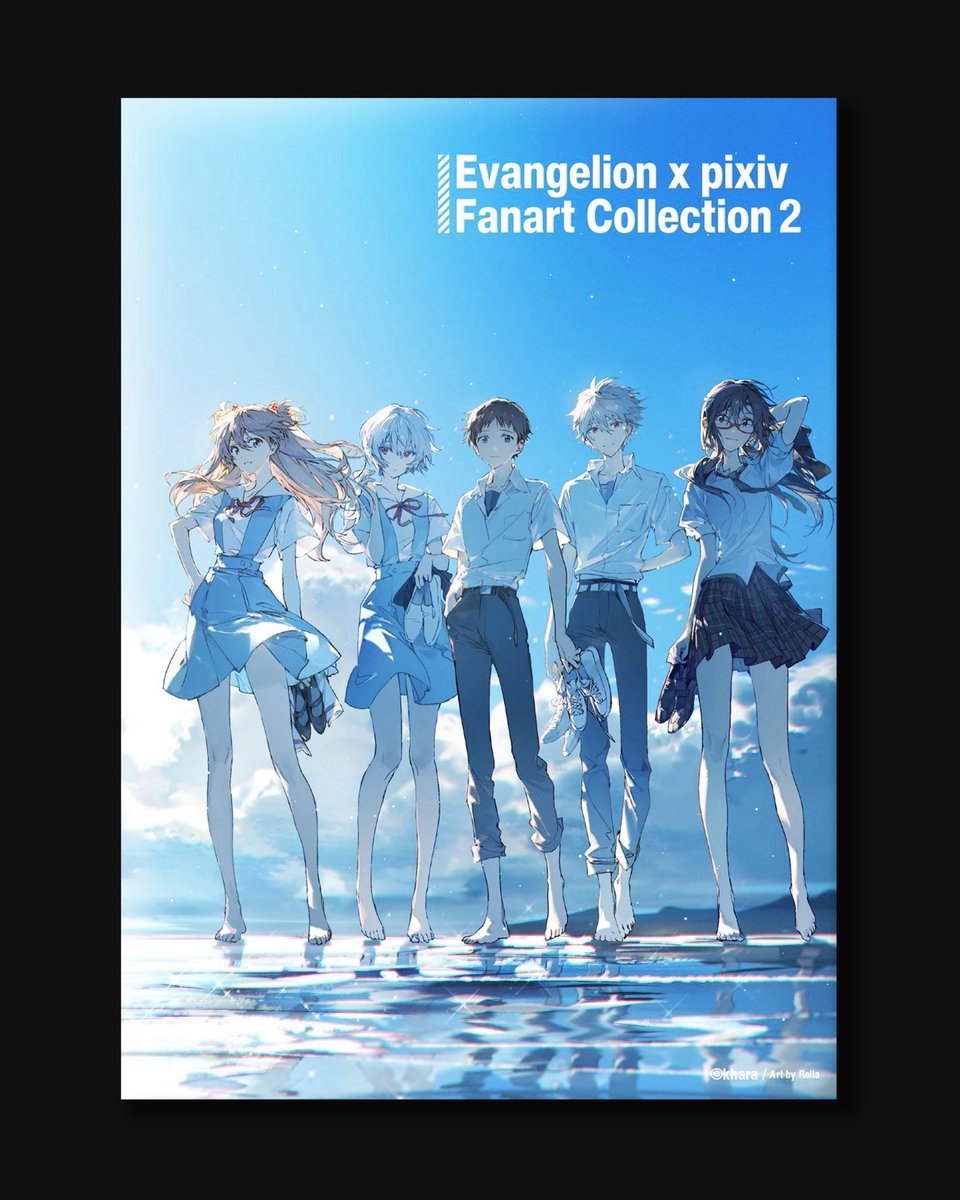 ta1_ykb's tweet photo. 『Evangelion × pixiv Fanart Collection 2』に
作品を掲載していただきました。

帯にも掲載していただいています。

10代の頃からファンだったエヴァンゲリオンの画集に、
自分の作品を掲載していただけたことをとても光栄に思います。

30周年おめでとうございます！ https://t.co/nEUdvr5b5e