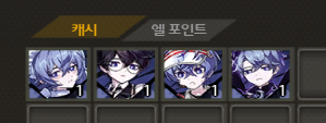 Ril_riddle's tweet photo. 아 기분 좋 다 https://t.co/m0dJtiX3ad