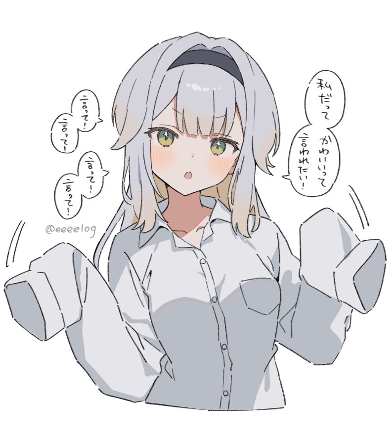 eeeelog's tweet photo. https://t.co/sZNhoU0kdJ
