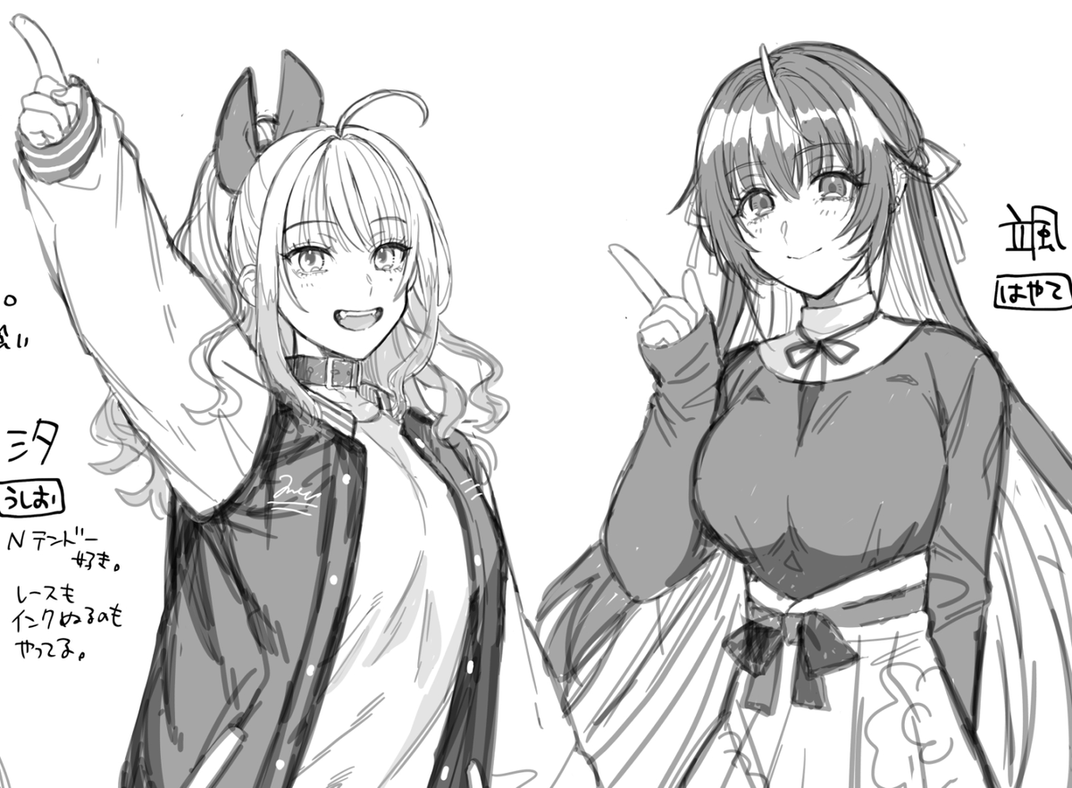 kanmimitsu's tweet photo. こんな感じの女子2人とオタクくんの女性優位3P漫画描きました～！ https://t.co/4o0Qr2rR3d