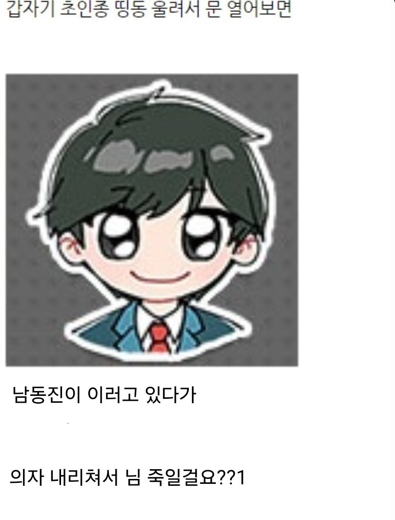 삿케 tweet media