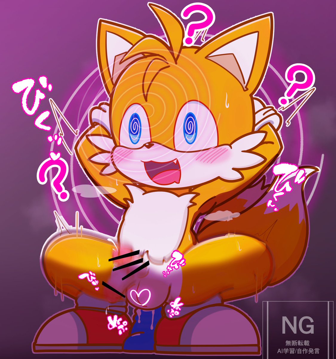 satyros_666's tweet photo. tails～ https://t.co/M720ONr8ms