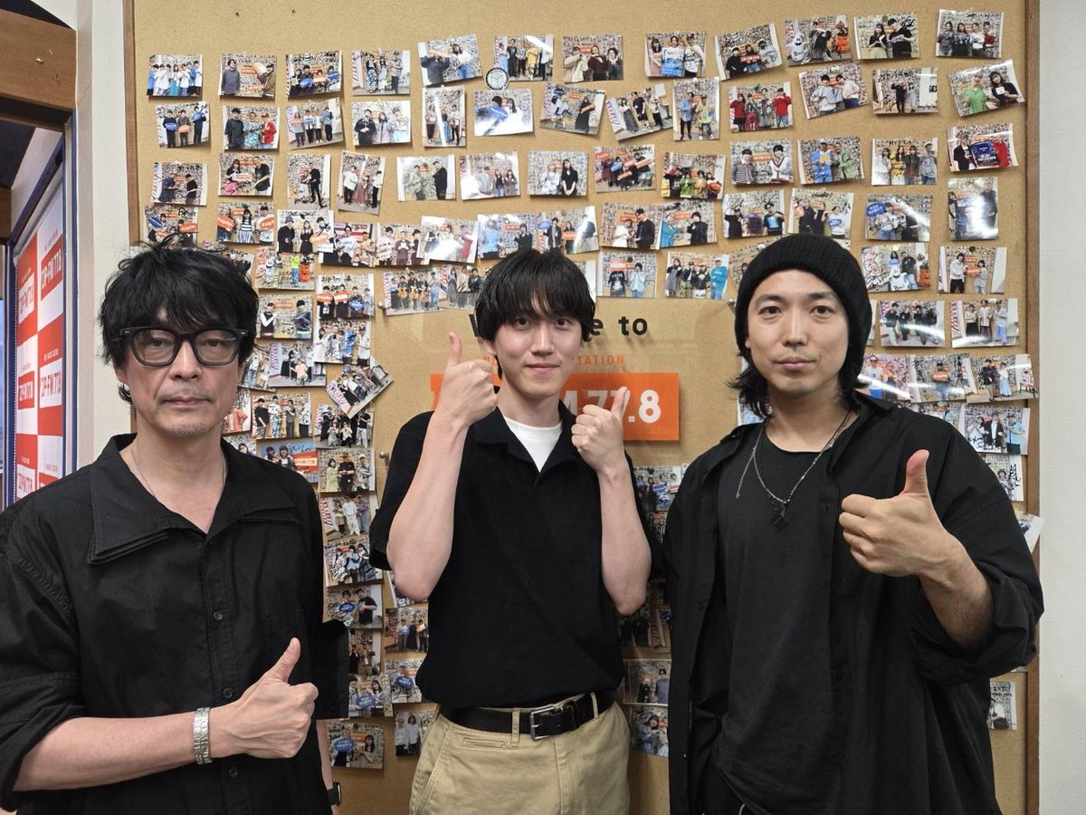 TODAY'S GUEST》 【THE SPELLBOUND×BOOM BOOM SATELLITES】 中野雅之