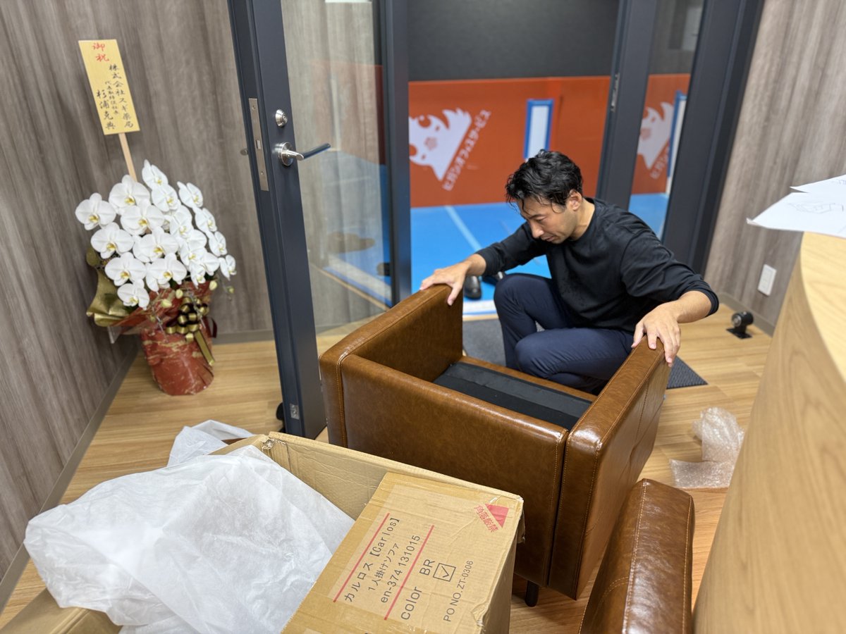 umecli_beauty's tweet photo. 📣【お知らせ】機材搬入を開始しました
グラングリーン大阪 うめきたクリニックは、本日より開院準備の一環として機材の搬入を開始しました。患者さまへより良い医療をお届けできるよう、現場は着々と整いつつあります。今後の進捗はこのアカウントで随時お伝えしますので、ぜひフォローして最新情報を受け取ってください。皆さまのご支援に心から感謝いたします。よろしくお願いいたします。
#グラングリーン大阪 #うめきたクリニック #開院準備 #機材搬入
