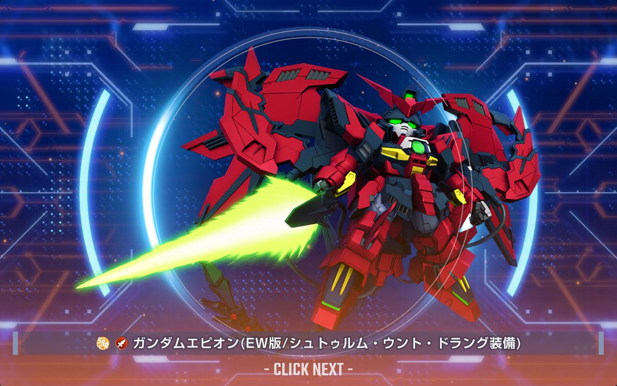 Lance7up's tweet photo. ｳｰﾝかっこいい https://t.co/ZTKyj052WF