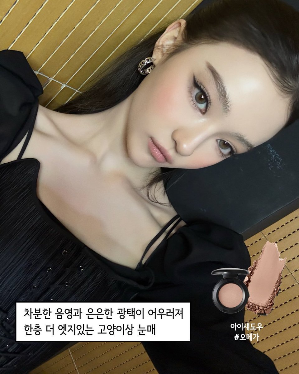 Hidden08Ella's tweet photo. Ini namanya meap mau dinner yaa 🪭 https://t.co/cKRwDvH5PK