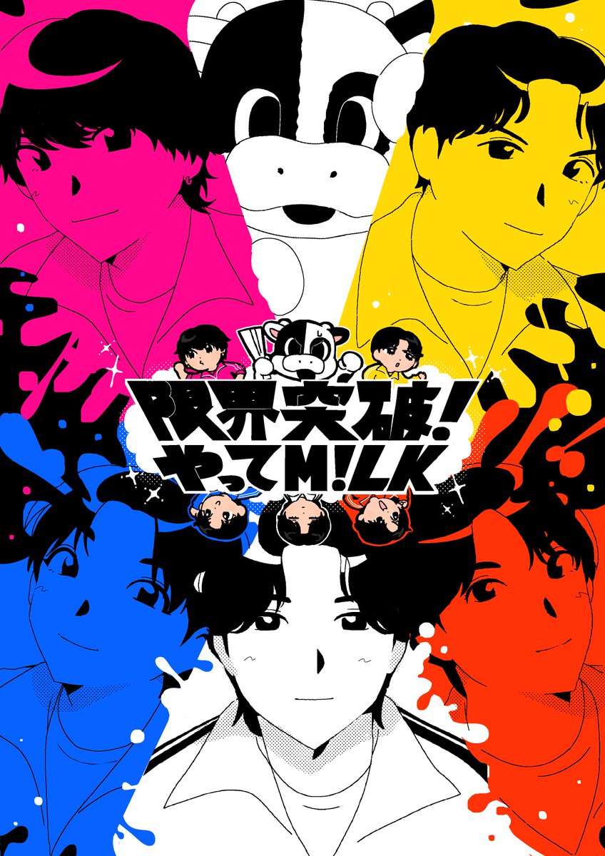 JTha6y's tweet photo. #2026年自分が選ぶ今年上半期の４枚
 
多忙で最近はあまり描けていませんт т
下半期も沢山描きたいです！ https://t.co/AKFQqYE2Vk