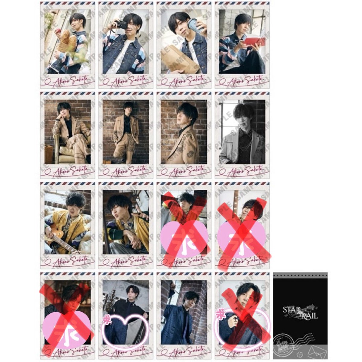 coconuts_414's tweet photo. 現在の状況になります。

 #あほの坂田グッズ
#あほの坂田チェキ
#となりの坂田グッズ https://t.co/zL1del4UF9