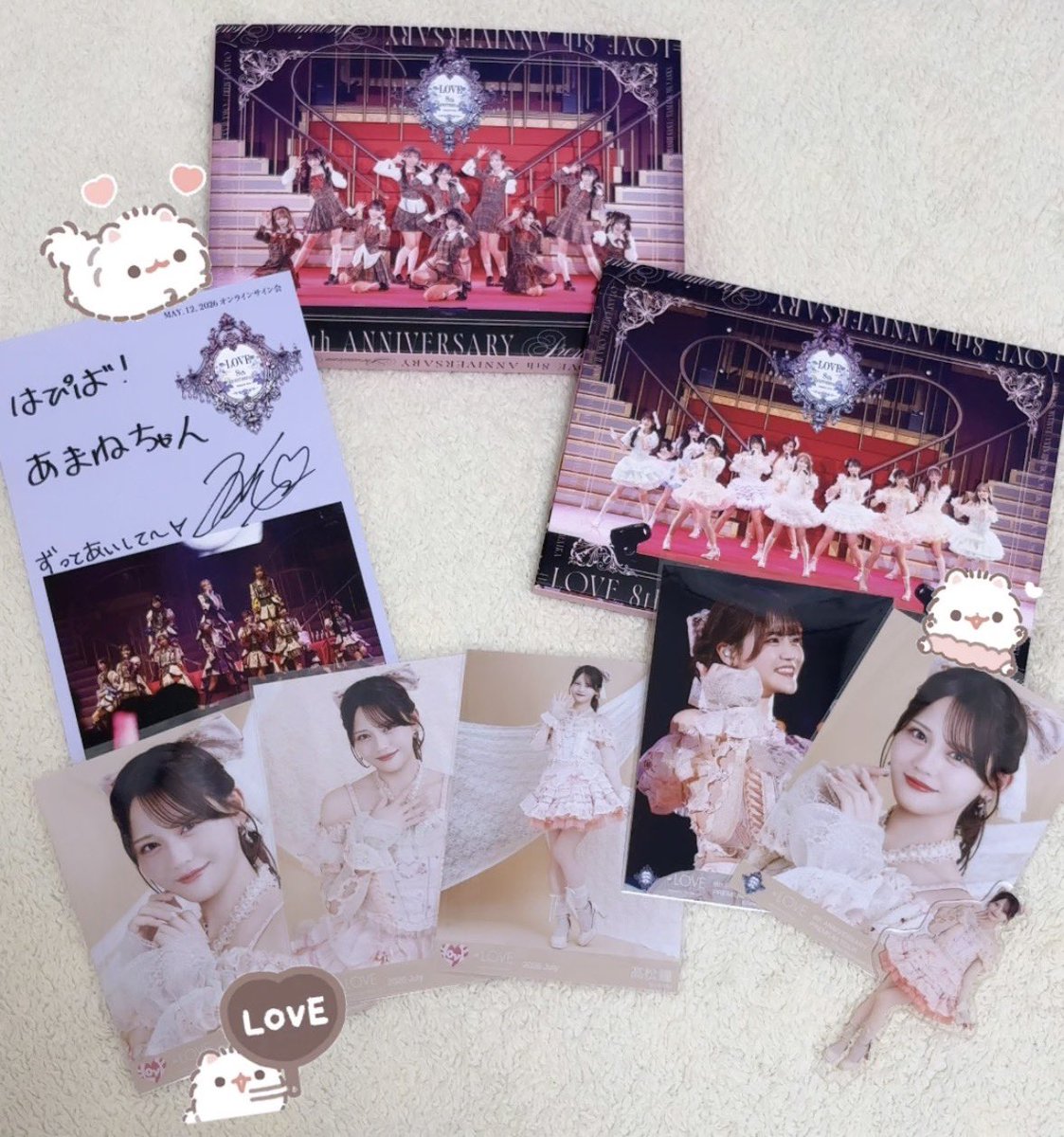 mi_19luv's tweet photo. レベル🆙❣️❣️ https://t.co/6s3ApnzBea