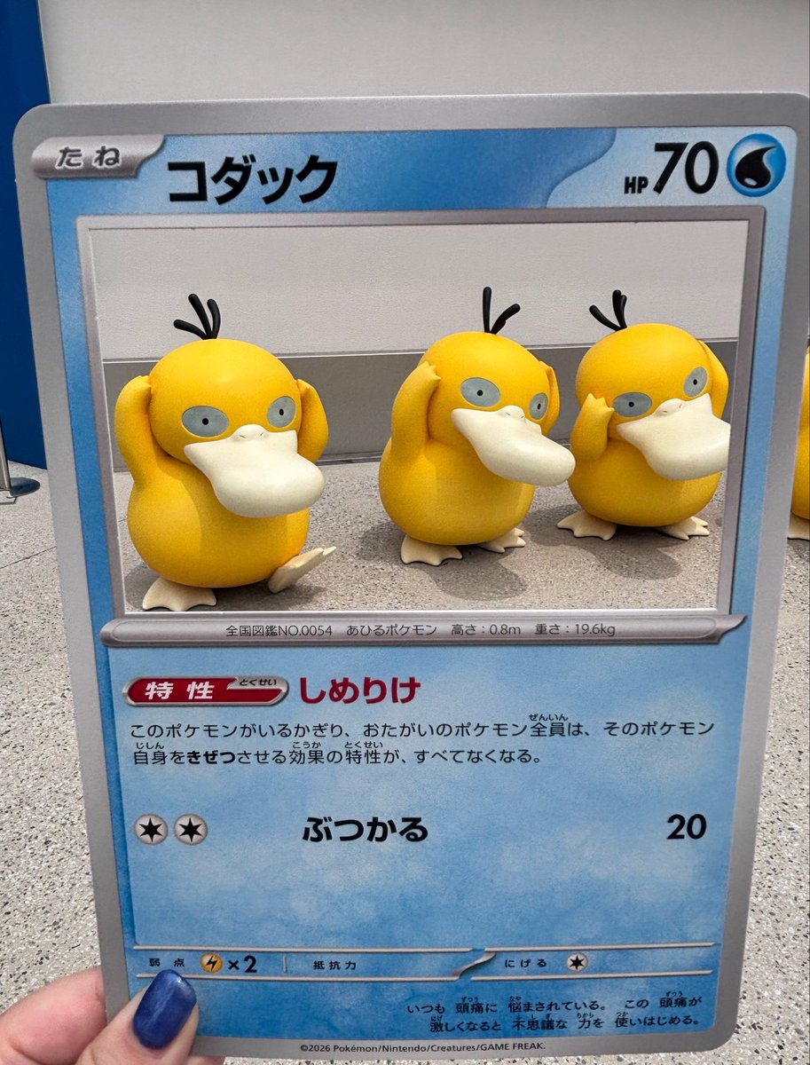 achandayooon's tweet photo. 病院行ったら捻挫だった😇まぁ痛いわけだよねぇでも昨日ちゃんと満喫した https://t.co/hr9EjVkvGx