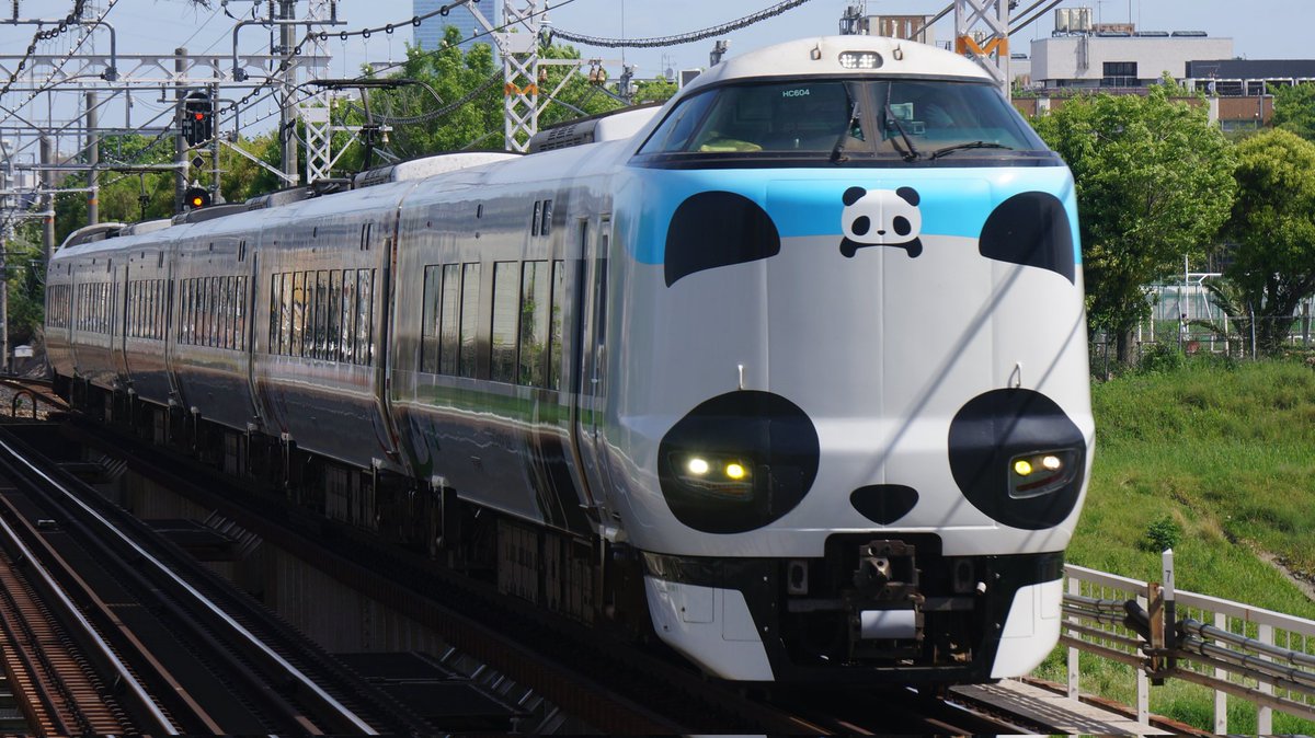 HANWA2252's tweet photo. パンダくろしお サステナブルSmileトレイン
運行終了の発表からラストランまで記録した写真です。

約6年間、本当にありがとう。 https://t.co/FOqMzdzZup
