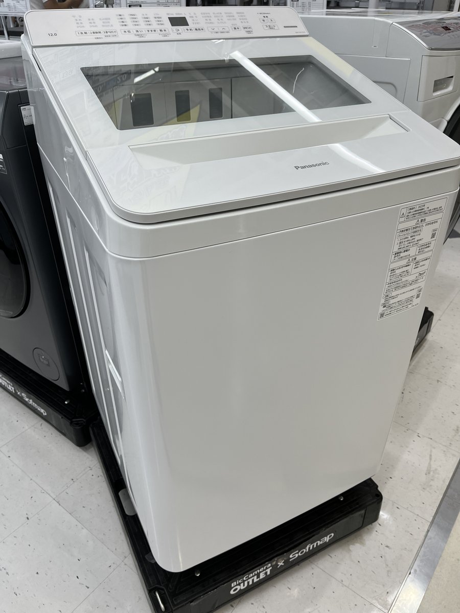 びっくりした。 去年のタテ型洗濯機最上位モデルが99,980円かと思った。