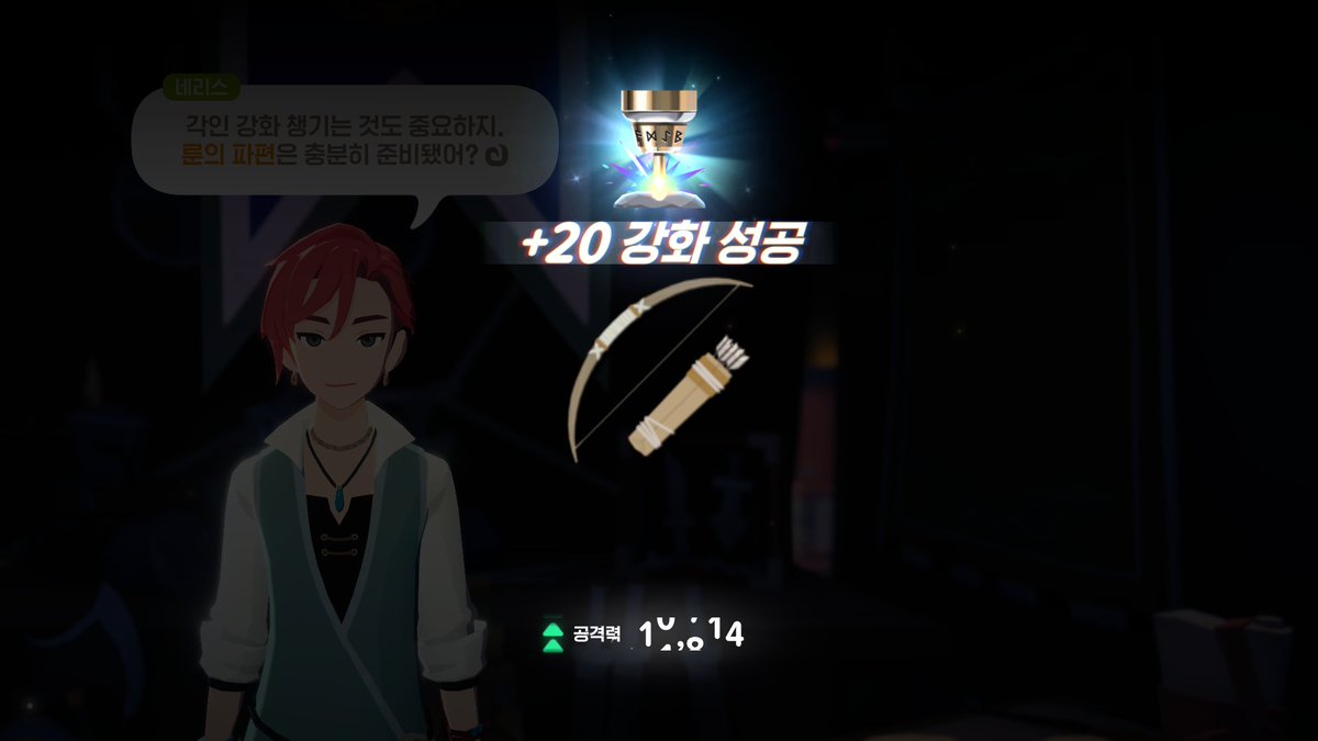 tonton_ton422's tweet photo. 착하게 살게요 🥺 https://t.co/rm4jXOjavx