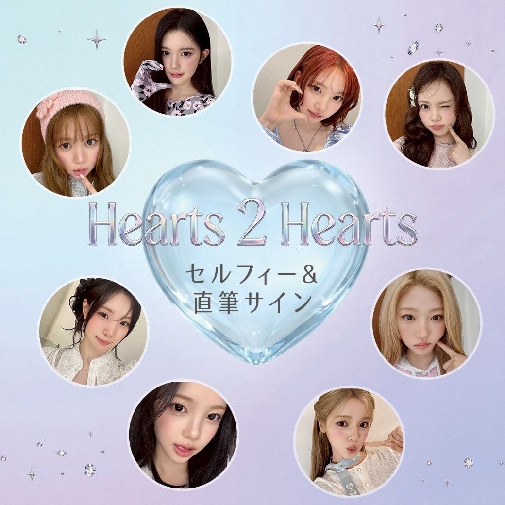 nonno_staff's tweet photo. 【 #Hearts2Hearts 】
直筆サイン＆ここだけのセルフィーを大公開👀✨
▶▷https://t.co/dRkJkudYWU 

ハトゥハの素顔に迫るインタビュー特集！
 
Vol.3では
non-no web読者へのメッセージも
いただきました💌✨ https://t.co/4A6bowCLw5