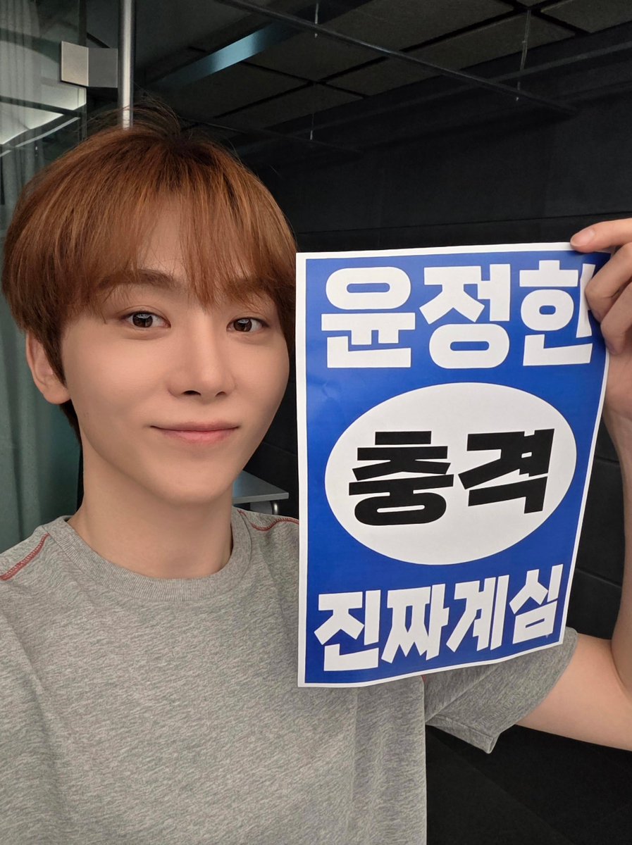 oll6_xx's tweet photo. 무슨 의미야 https://t.co/dg60XFovmY