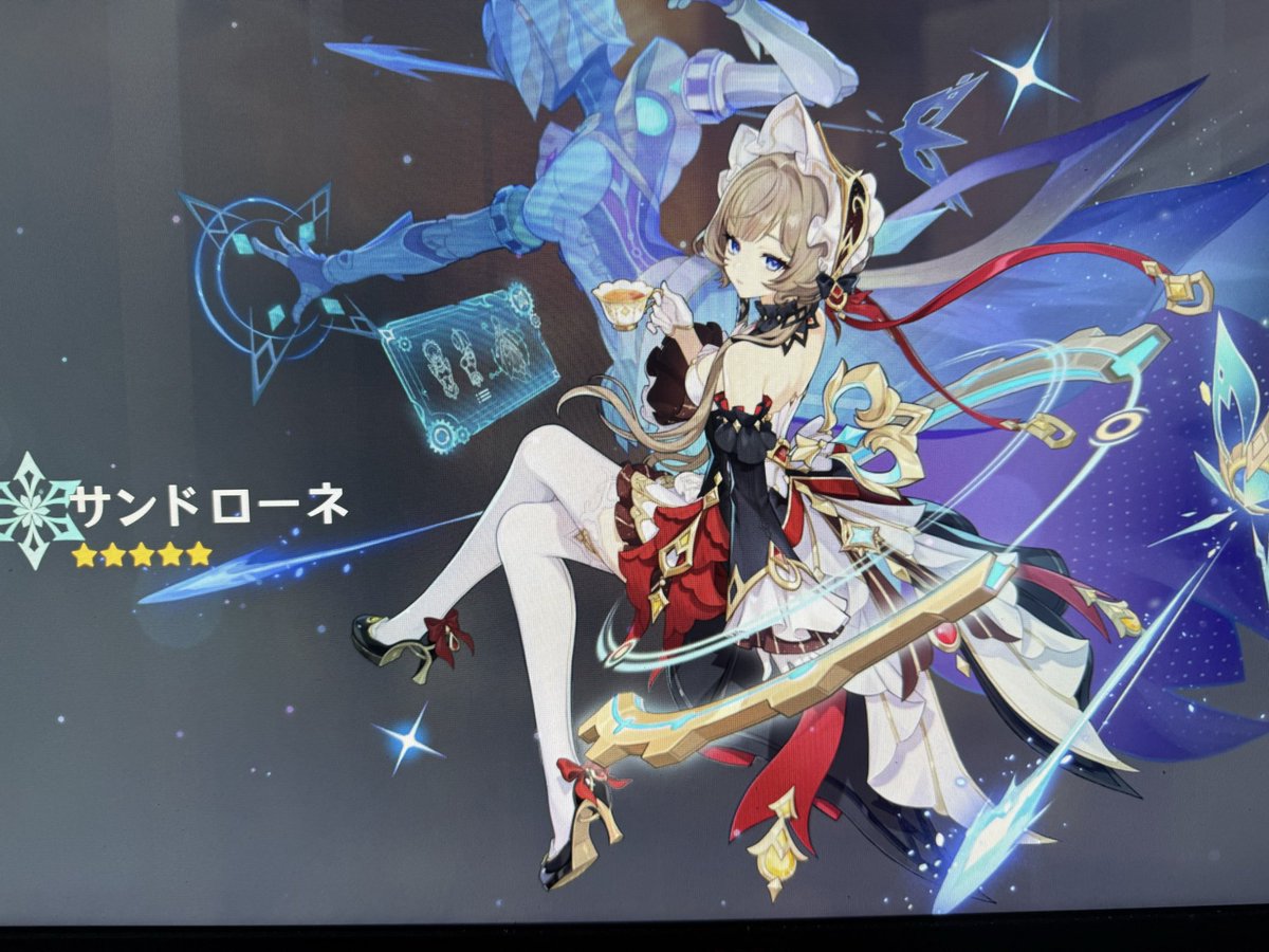akatsuki5012's tweet photo. あざす https://t.co/k67vg1WmjP