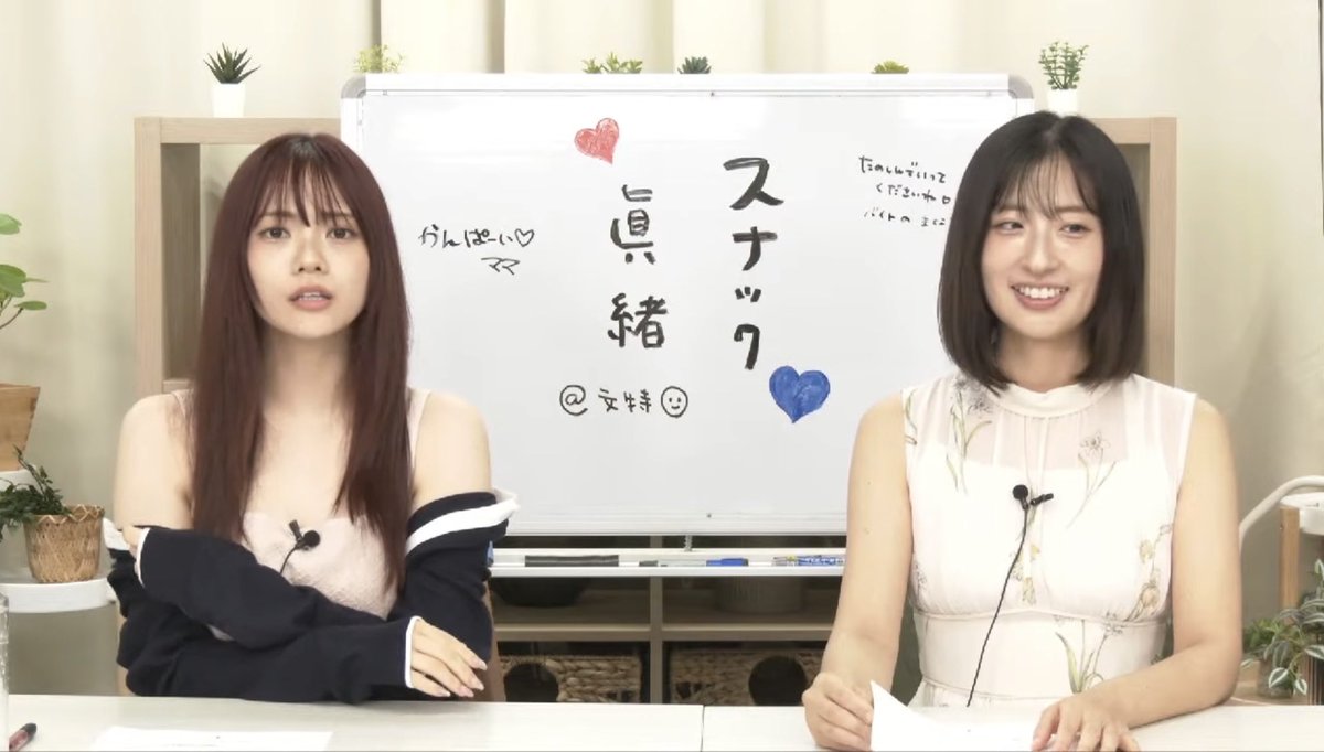shinngodzilla's tweet photo. 愛萌さん相変わらずセクシーすぎて困ります https://t.co/qNft9Oysqa