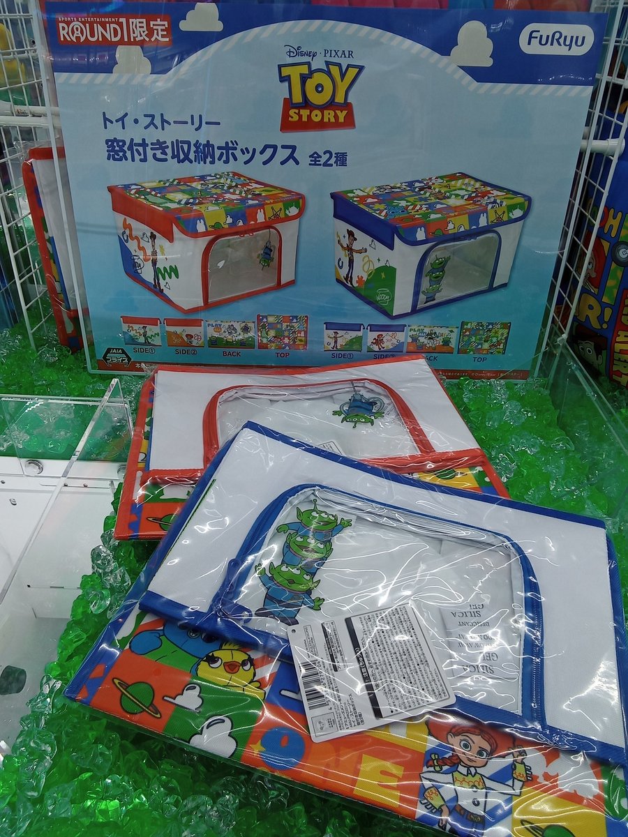 ☆東淀川店の展開情報☆】 ④ラウンドワン限定！トイ・ストーリー 窓