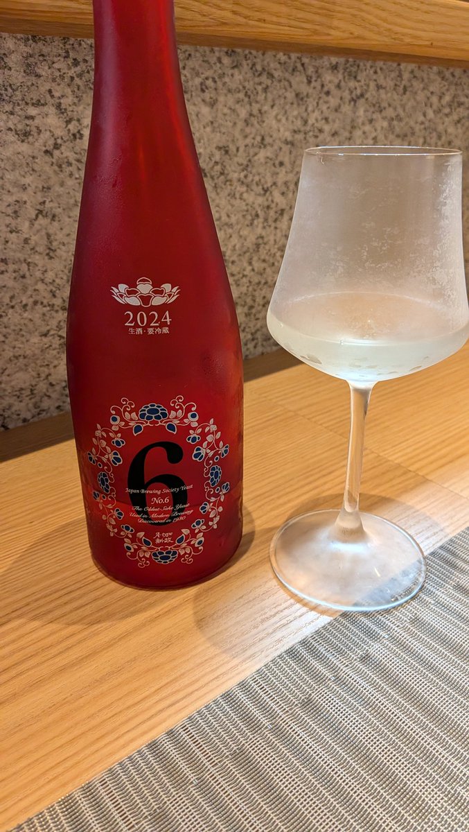 20130613hiro's tweet photo. 20代美人スタッフを日本酒の世界へ誘惑中🍶 https://t.co/3xj7JyXWAa