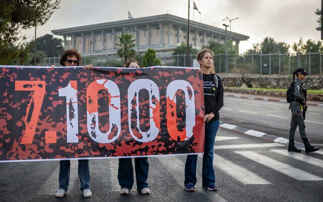 Itongadol's tweet photo. (Agencia AJN) Israel | A 1.000 días de la masacre: protestas y actos conmemorativos marcan un nuevo aniversario del 7 de octubre

Ver más: https://t.co/WFtZ3gpjNy
 
#Israel @Israel #Netanyahu @netanyahu @KnessetT @KnessetIL #Hamas #HamasIsISIS #Palestine #FreePalestine https://t.co/qmIFzpOYKR