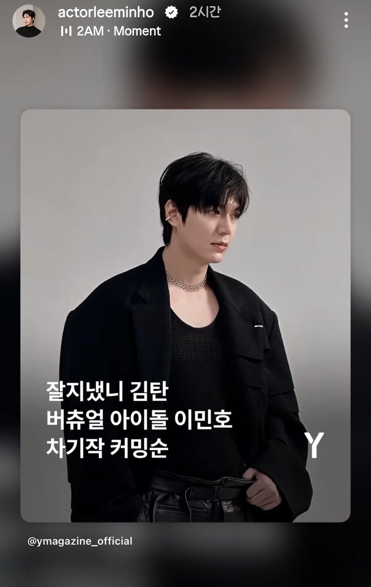 mol_lii_'s tweet photo. 아니 이민호 왤케 웃김 진짜 ㅅㅂ
김탄 나오는 기사에는 상속자들 오스트깔고
아이돌된다는 기사에는 스탠바이미깐다고 아 ㅋㅋㅋㅋㅋ존나 안그렇게 생겨서 개웃긴사람... https://t.co/9VFRXJumzW