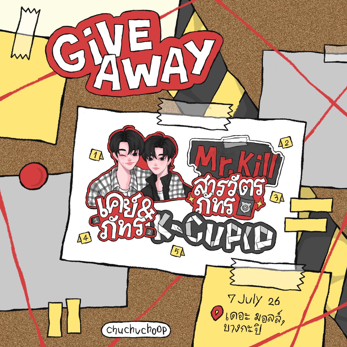 chuchuchoop's tweet photo. ˖ ࣪⊹ Giveaway ✿
Mr.kill Series the first page 
#MrKillSeries / #dewtee 

07 july 2026 time : tba 
at MCC HALL, The Mall Lifestore Bangkapi 

exchange please dm (—⭐️: https://t.co/QPPczw2flF