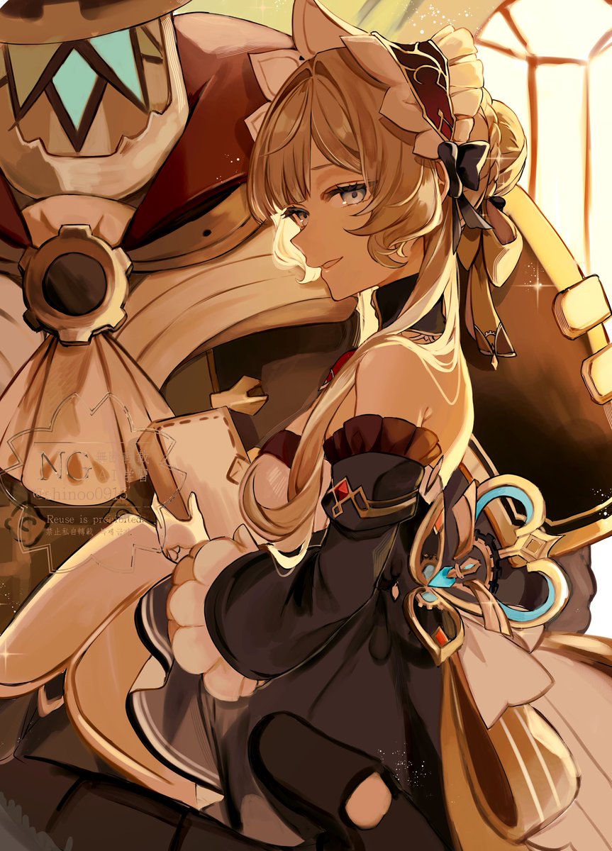 慕乃🫧C108(土)西1ふ52a (@shinoo0915) / Posts / X