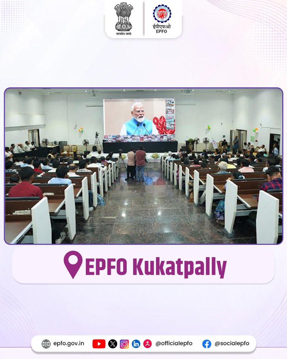 officialepfo's tweet photo. Strengthening India's workforce!
Highlights from Pradhan Mantri Viksit Bharat Rozgar Yojana events organized across Telangana Zone, fostering employment and expanding social security coverage.

#PMViksitBharatRozgarYojana https://t.co/Zy5bEwlr7v