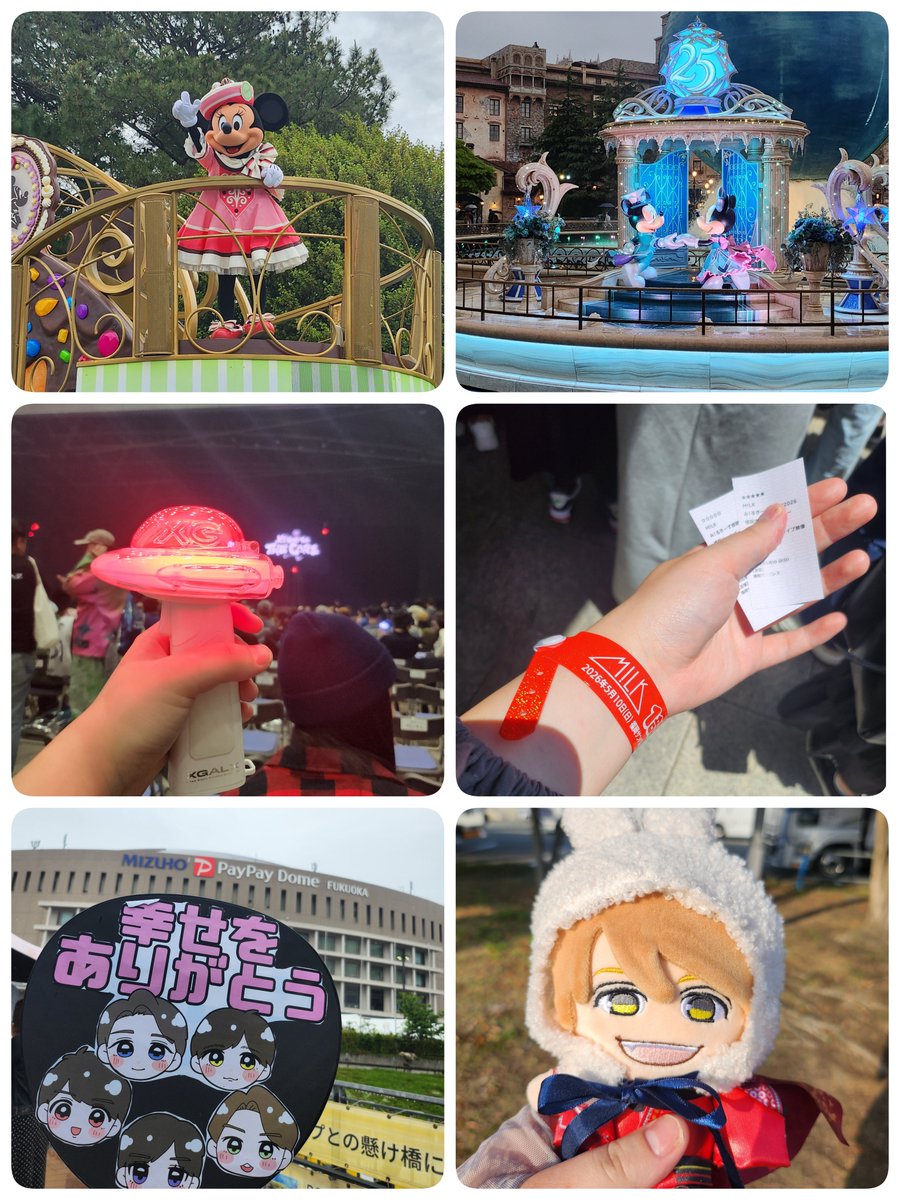 3_a_ab's tweet photo. 上半期現場まとめ🫶 https://t.co/WUSTB9PkZg