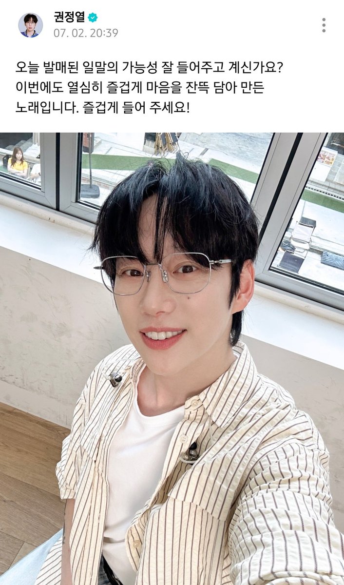 kyiu_10's tweet photo. 쪽쪽쪽쪽 https://t.co/NRD2q8k3Qq