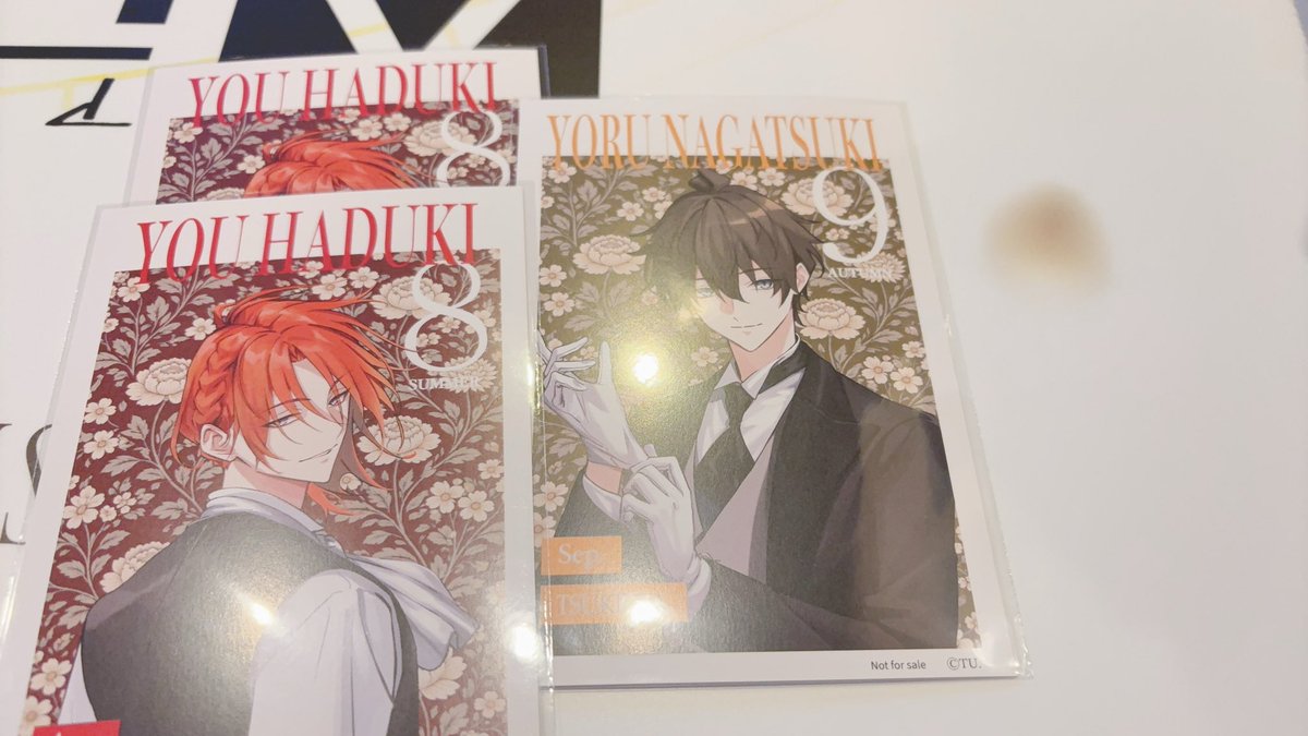 alice_toooya's tweet photo. 【交換】ツキウタ。 オシアド 
コンプリート特典　ポストカード

譲→陽 夜 

求→海2 https://t.co/NpzTrc5MpC