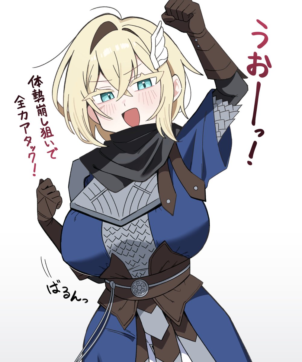 G6VvEtkEO7fHusP's tweet photo. TRPG本のTSメスガキお兄ちゃん概念 https://t.co/AVsdDn6w1k