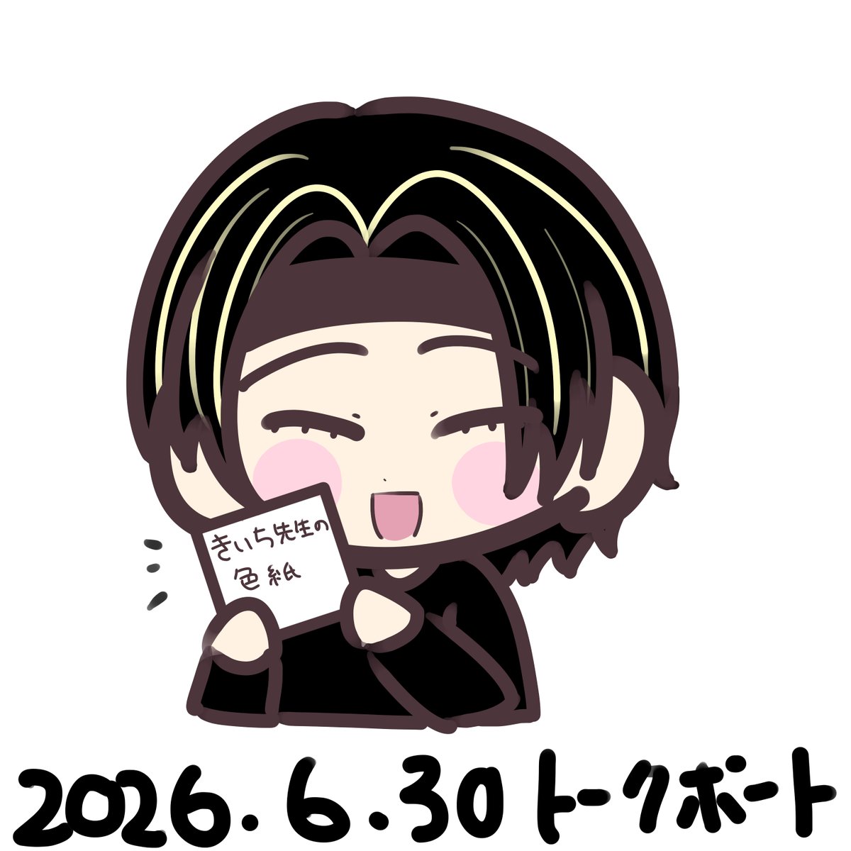 asa_ic's tweet photo. 俺も見せたいものあるっつって自慢してきた（ありがとうございます。） https://t.co/DQXYO6xVZu