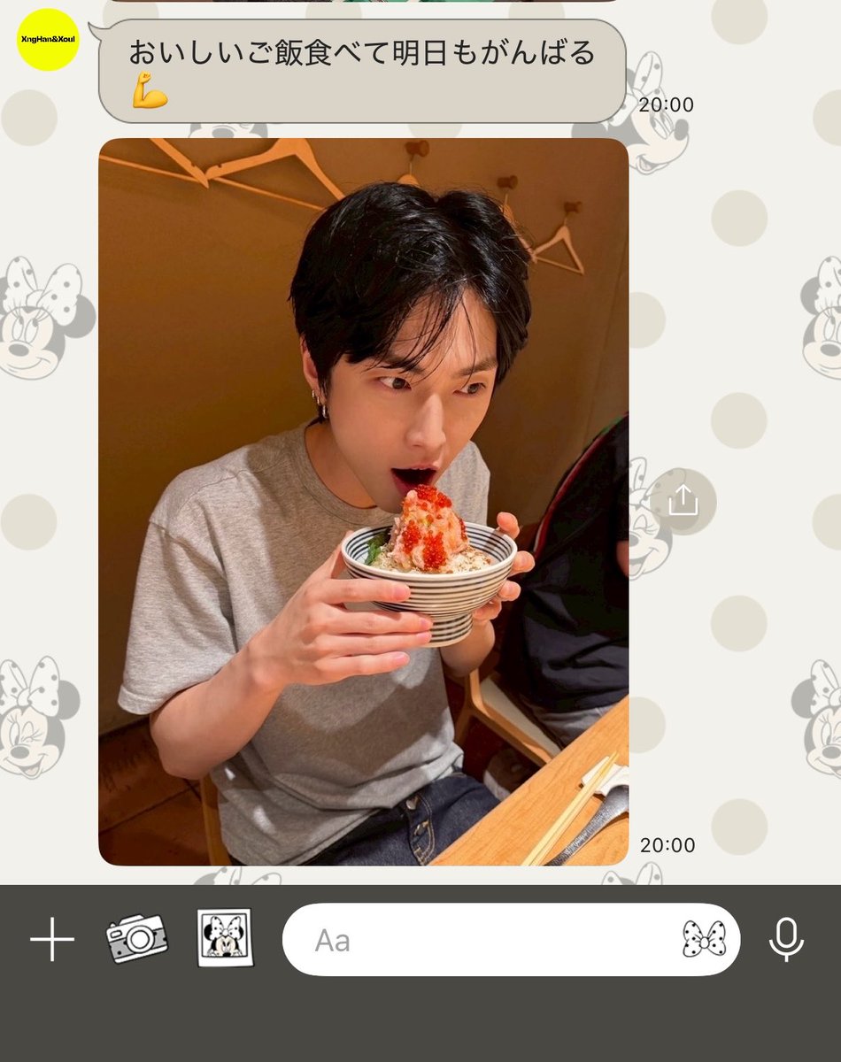 i3bye's tweet photo. かわいい😭😭まにもご😭😭😭😭😭 https://t.co/Y6uAsTiUFW