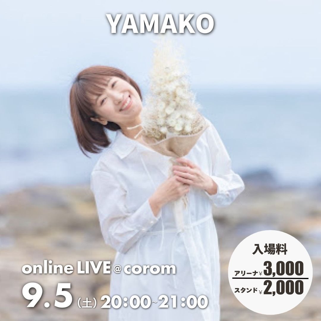 YAMAKO0412's tweet photo. ㊗️コロムデビュー💐
富山の歌姫YAMAKOです🎤富山を中心に歌と富山PRをしています✨
一度諦めた歌で沢山の方を笑顔にしたい🌈
SNSのチェックもお願いします👀
記念すべき初ライブです🙌
皆様のご参加をお待ちしております!
👇️チケット購入はこちらから
https://t.co/xaQOi50f83
#コロム #corom https://t.co/EyoSzGW6Rp