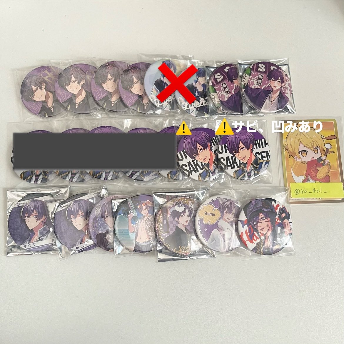 ra_421_'s tweet photo. 【買取 / 交換】

譲→ 画像(ツリーに続きます)
求→ 現金orリトリン(友人分含む)

✧ bio必読
✧ 該当画像のALTご確認ください。
✧ 現場/都内手渡し>>郵送

 #浦島坂田船缶バッジ  #浦島坂田船グッズ  #浦島坂田船缶バッジ買取  #浦島坂田船グッズ交換  #浦島坂田船缶バッジ交換 https://t.co/r0OtK7Qvaf