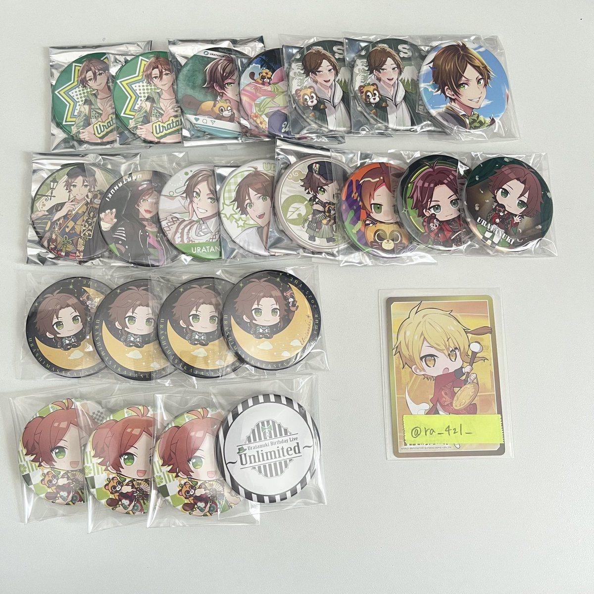 ra_421_'s tweet photo. 【買取 / 交換】

譲→ 画像(ツリーに続きます)
求→ 現金orリトリン(友人分含む)

✧ bio必読
✧ 該当画像のALTご確認ください。
✧ 現場/都内手渡し>>郵送

 #浦島坂田船缶バッジ  #浦島坂田船グッズ  #浦島坂田船缶バッジ買取  #浦島坂田船グッズ交換  #浦島坂田船缶バッジ交換 https://t.co/r0OtK7Qvaf