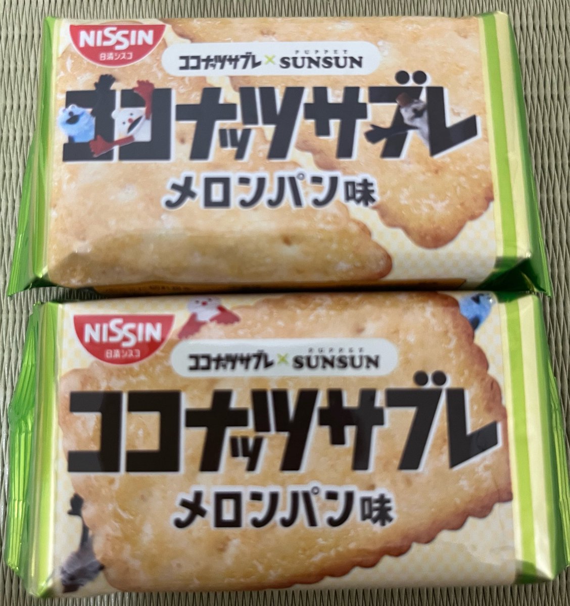 mz80user's tweet photo. 白玉屋さんの情報をもとに😊

販売地域を問い合わせたところ、
親切に教えていただき✨

無事にスンスンの
ココナッツサブレをGETできました🥰

ありがとうございました！

#パペットスンスン #ココナッツサブレ
#ノンノン #ゾンゾン https://t.co/UNI9CrG5zs