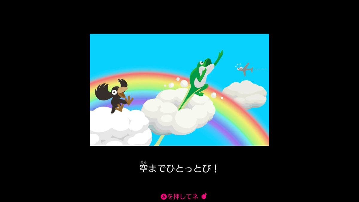 Bazil4000's tweet photo. リズム天国ミラクルスターズ買いました。個人的にリズム天国はDSのゴールド以来久しぶりです #NintendoSwitch https://t.co/qLY9SrnD6U