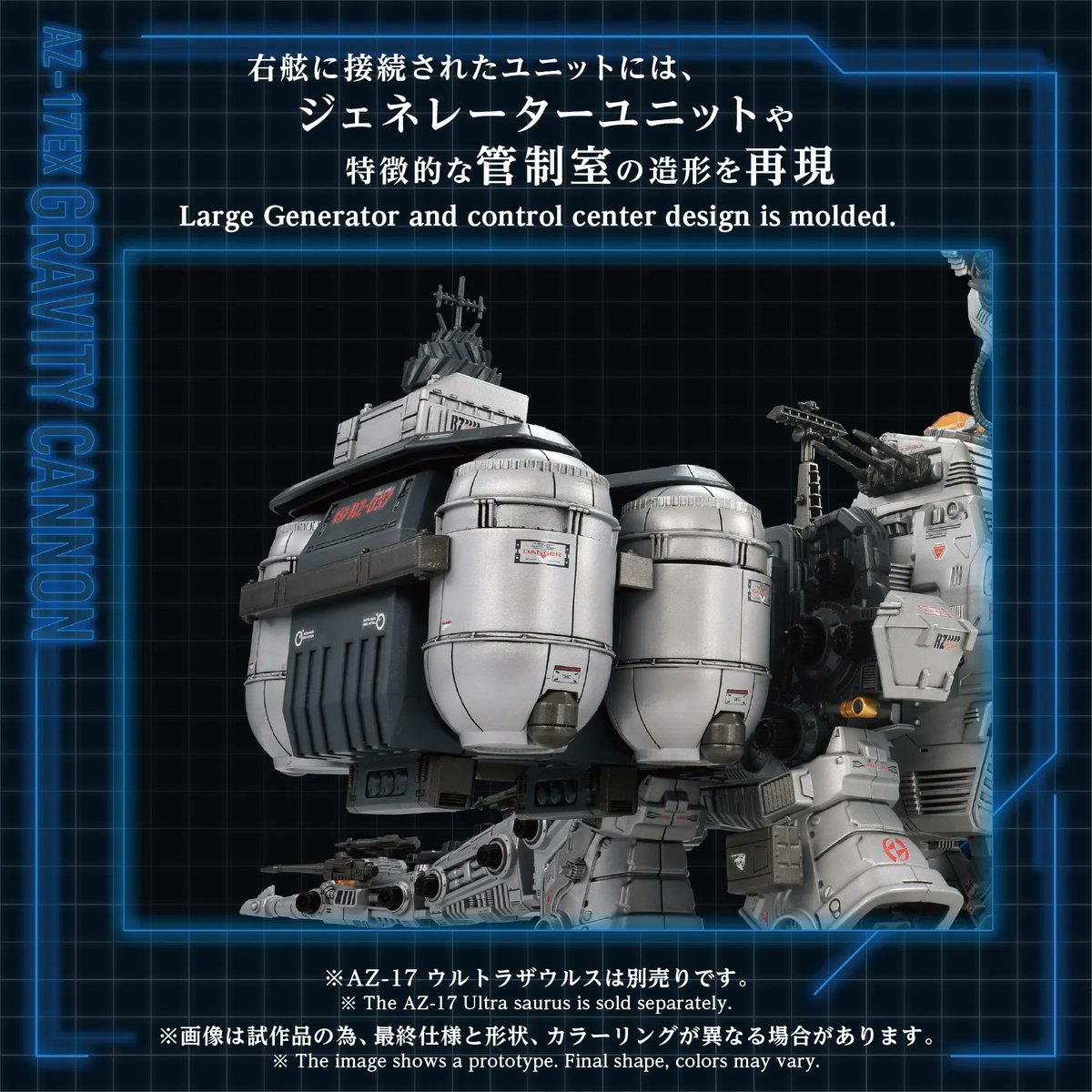オブスキュア オブスキュア