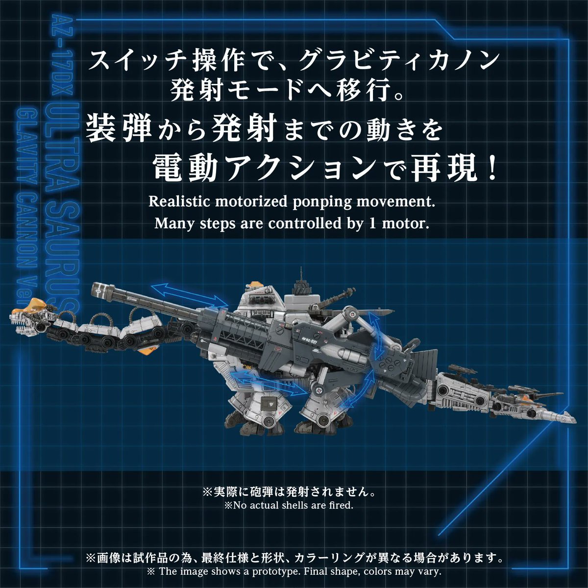 オブスキュア