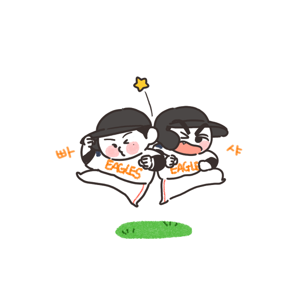 Moon_1223_'s tweet photo. 완벽한 돼지두루치기 2인분 https://t.co/Tjh4EJxajD