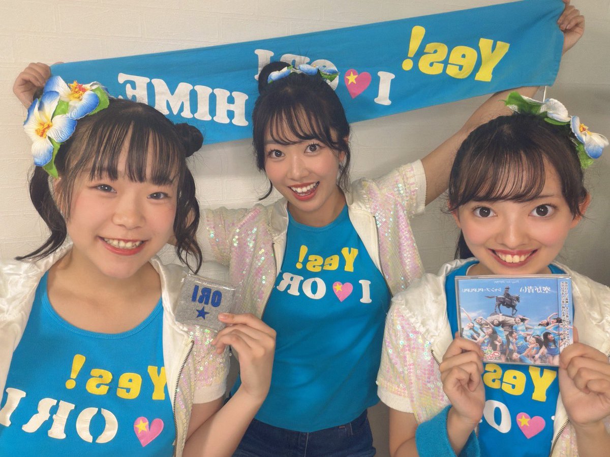 本日7/2(木)19:00〜20:00 WEB配信生番組SHOWROOM『ORI☆学アワー』ご