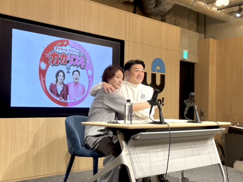 ぱーてぃーちゃん🥳 すがちゃん最高No.1💋 (@patyssugano) / Posts / X
