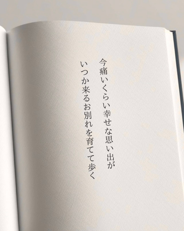 bit_ravel's tweet photo. 最近、一番深いなと思ったこと https://t.co/Or2UWZ2Qu7