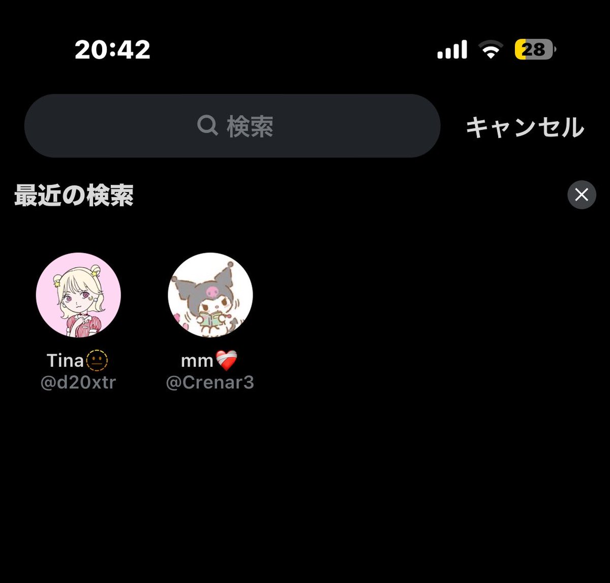 iv8mub's tweet photo. @d20xtr @Crenar3 
詐欺師なので気をつけてください‼️
拡散希望‼️
電話番号晒せます！ https://t.co/qkUBgYAPaX