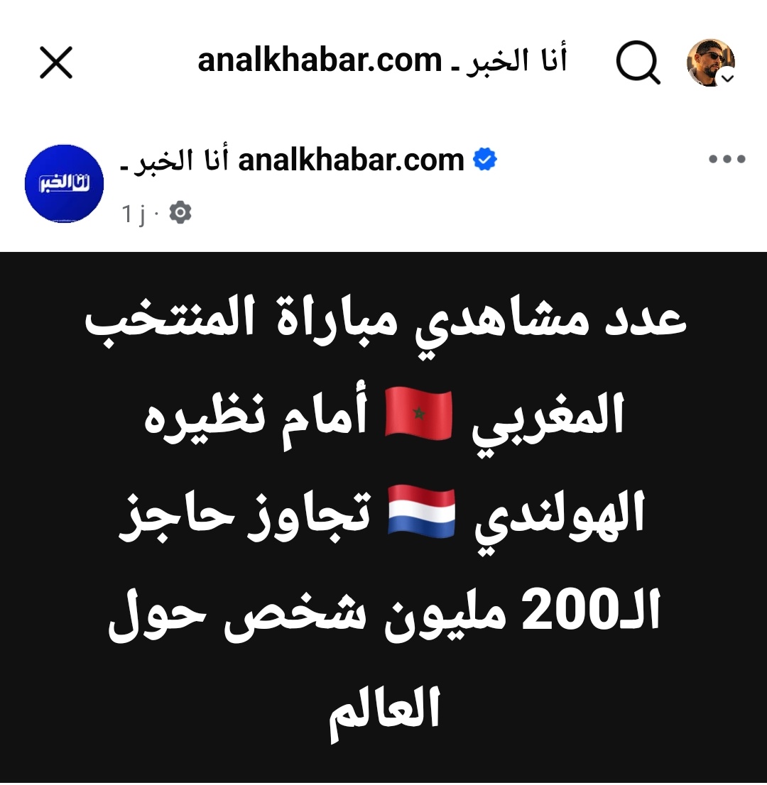 sallahimar1's tweet photo. @shno74 https://t.co/Ny66ELw3Pu