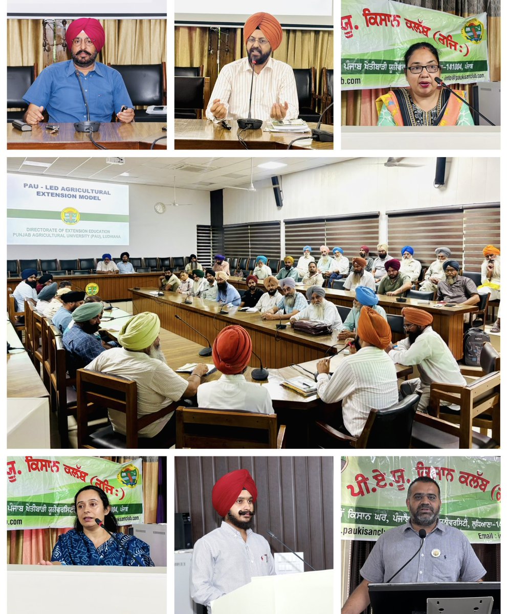 PAU_LDH's tweet photo. ਪੀ.ਏ.ਯੂ. ਦੇ ਡਾਇਰੈਕੋਰੇਟ ਪਸਾਰ ਸਿੱਖਿਆ ਦੀ ਅਗਵਾਈ ਵਿਚ ਹਰ ਮਹੀਨੇ ਕਰਵਾਈ ਜਾਂਦੀ ਕਿਸਾਨ ਕਲੱਬ ਦੀ ਮੀਟਿੰਗ ਇਸ ਵਾਰ ਵਿਸ਼ੇਸ਼ ਤੌਰ ਤੇ ਕਿਸਾਨਾਂ ਦੀ ਭਰਵੀਂ ਹਾਜ਼ਰੀ ਦੀ ਗਵਾਹ ਬਣੀ। 80 ਕਿਸਾਨ ਮੈਂਬਰਾਂ ਨੇ ਇਸ ਮੀਟਿੰਗ ਵਿਚ ਹਿੱਸਾ ਲੈ ਕੇ ਵੱਖ-ਵੱਖ ਮਾਹਿਰਾਂ ਦੇ ਵਿਚਾਰ ਸੁਣੇ ਅਤੇ ਉਹਨਾਂ ਨਾਲ ਆਪਣੀ ਕਾਸ਼ਤਕਾਰੀ ਬਾਰੇ ਮਸ਼ਵਰੇ ਕੀਤੇ। https://t.co/t7LhlVMLPO