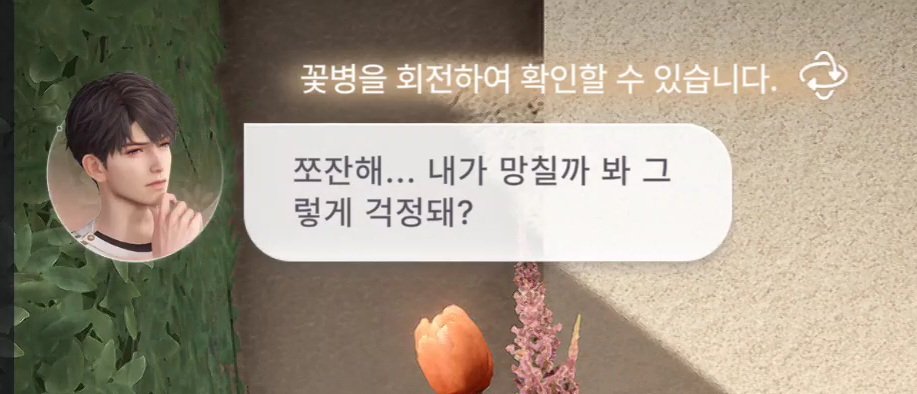 깅려 tweet media